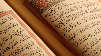 Şuara suresi ne anlama geliyor?