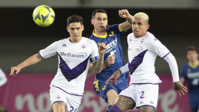 Fiorentina farklı kazandı