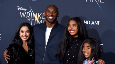 Kobe Bryant'ın eşi 29 milyon dolar tazminat kazandı