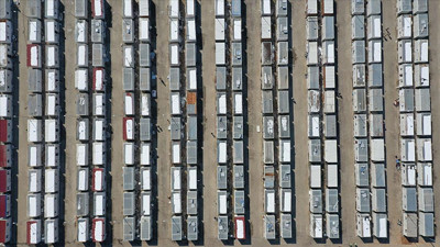 Ulusal Risk Kalkanı Modeli'nin ilk toplantısı yarın