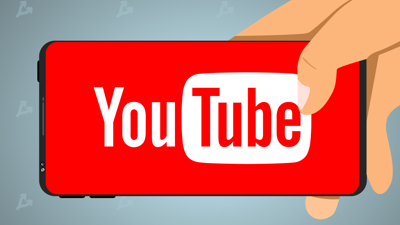 YouTube'daki bu reklamlar artık gözükmeyecek