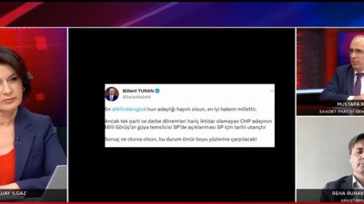 Saadet Partisi'nden AKP'ye çok sert Erbakan tepkisi