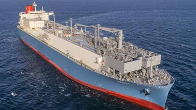 BOTAŞ’ın dördüncü FSRU’su geliyor
