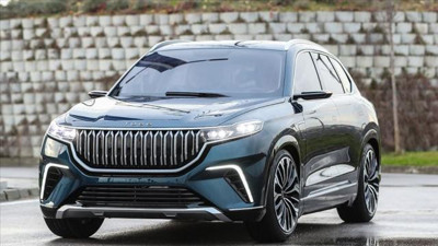 Satışa günler kala TOGG'un fiyatlarının sızdığı iddiası. İşte sızdırılan liste