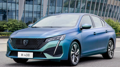 Yeni Peugeot 408’in Türkiye fiyatı açıklandı