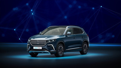 TOGG'un fiyatı belli oldu. Yerli otomobili bu fiyata ancak Katarlılar alır