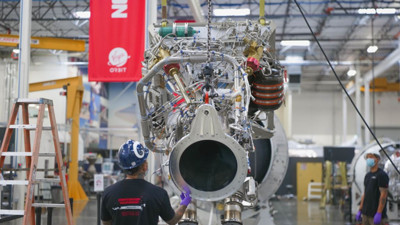 Teknoloji devi iflasın eşiğinde