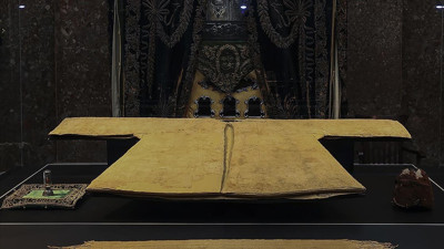 Hırka-ı Şerif ziyarete açılıyor