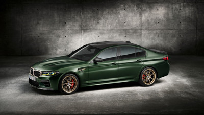 Yeni BMW M5 görüntülendi. İşte yeni tasarımla otomobilin özellikleri