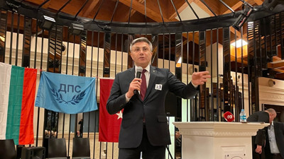 Bulgaristan seçimleri için Türkiye'de yaşayan soydaşlara destek çağrısı