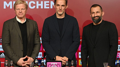 Oliver Kahn'dan Tuchel'e övgü yağmuru: Böyle bir kadroya liderlik etmek kolay değil