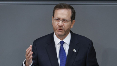 İsrail Cumhurbaşkanı Herzog'dan tartışmalı "yargı reformunun" derhal durdurulması çağrısı