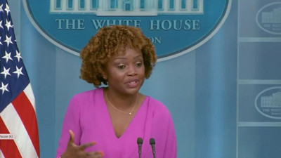 ABD, İsrail'de yargı düzenlemesinin ertelenmesinden memnun