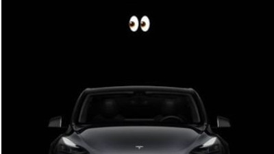 Tesla'dan heyecanlandıran Türkiye paylaşımı. Geri sayım başladı