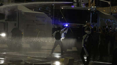 İsrail’de göstericilere polis müdahalesi: 2 yaralı polis, 5 gözaltı