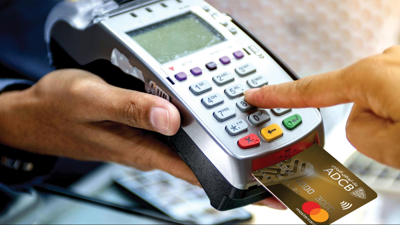 'Kaç bankada hesabım var' sorusunun cevabını bu adımlarla öğrenebilirsiniz