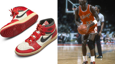 Micheal Jordan'ın ayakkabıları görücüye çıktı.