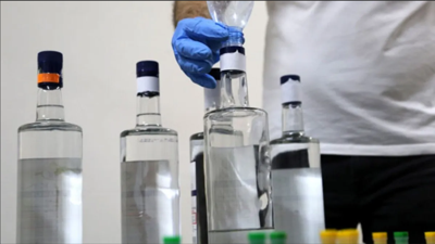 Tokat'ta metil alkol zehirlenmesi: 1 kişi öldü