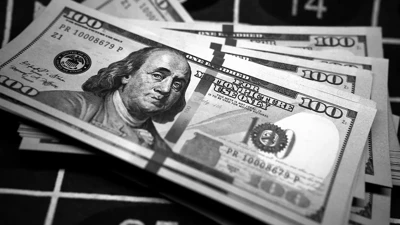 Dolar yıl sonunda ne kadar olacak. Merkez Bankası açıkladı