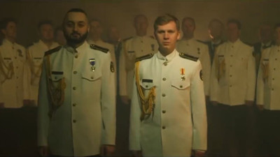 Ukrayna ordusundan bayrama özel ilahili klip