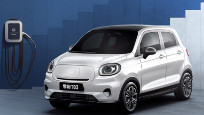 Türkiye’nin en ucuz elektrikli otomobili satışa çıkıyor. Yetişen alır