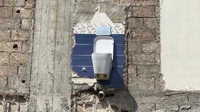 Yıkılan binanın duvarı olmadığı ortaya çıktı