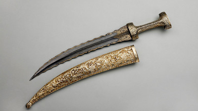 Rüyada hançer görmek ne anlama geliyor?