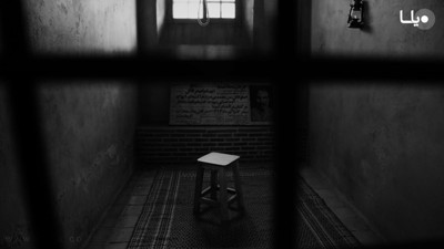 İran, küfür ettiği için 2 kişi idam etti