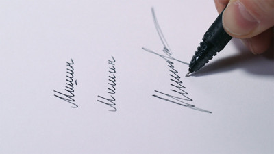 Rüyada imza görmek neye işaret? Rüyada imza görmenin anlamı nedir?
