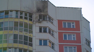 Rusya’nın başkenti Moskova’ya İHA saldırıları düzenlendi