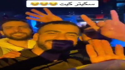 Suriyeliler seçim kutlamasında Meral Akşener'e küfür etti