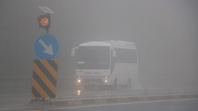 Bolu Dağı'nda sağanak ve sis