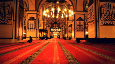 Rüyada mescid görmek ne demek? Rüyada mescid görmek ne anlama geliyor?