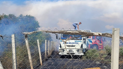 Sanayi sitesinde yangın (12 Haziran 2023)