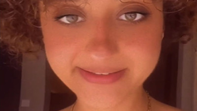 Ecem Erkek önce meraklandırdı saatler sonra açıkladı