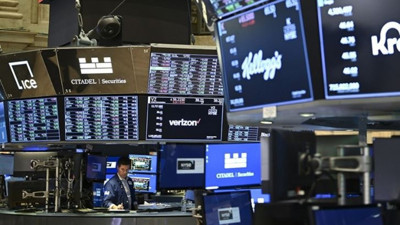 Küresel piyasalar merkez bankaları başkanlarının açıklamalarına odaklandı