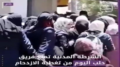 Suriyelilere Kızılay yardım kartı dağıtılıyor. Bedelini Türk halkı ödüyor. İşte ispatı