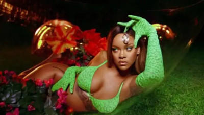 Rihanna görevinden istifa etti