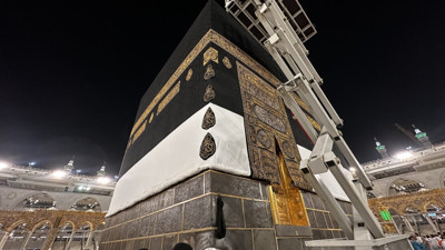 Kabe'nin örtüsü temizlendi