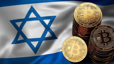 İsrail'den İran'a finansal darbe