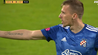 Trabzonspor'un yeni transferi Orsic'in sırrını Sedat Kaya açıkladı