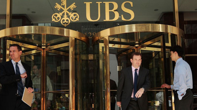 Dev banka binlerce kişiyi işten çıkartacak