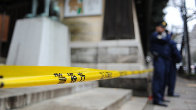 Tokyo'da restoranda patlama: 4 yaralı