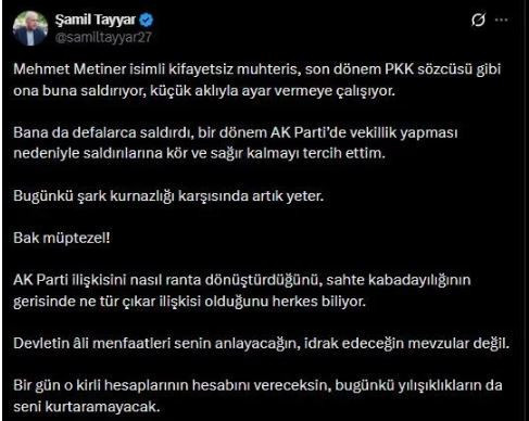 AKP'li Şamil Tayyar savunmada 'Tartışmayı DEM’li Koçyiğit başlattı' - Resim : 3