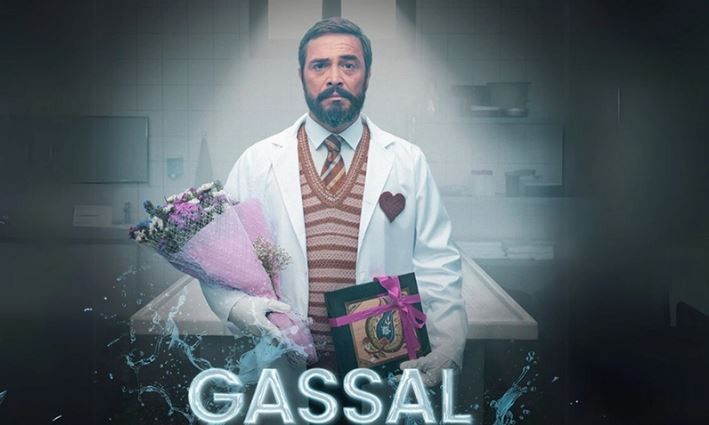 Google 2025’in arama trendleri belli oldu! Eşref Rüya zirvede... Türk dizisi herkesi ezdi - Resim : 2