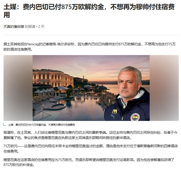 Adriyatik'ten Pasifik'e... Dünya Yeniçağ'ın Mourinho haberini konuştu - Resim : 1