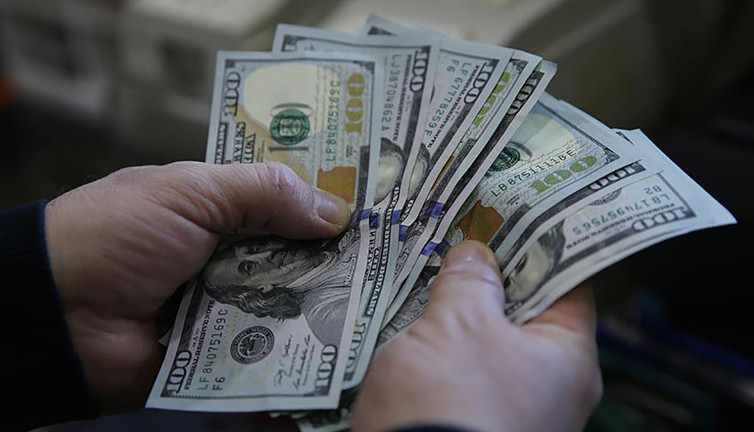 Dolar ne kadar oldu? (4 Aralık 2025)