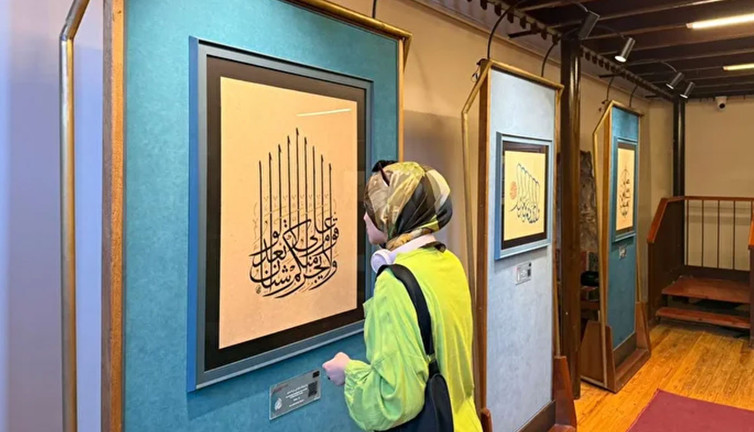 Türkiye Kültür Yolu Festivali'nin son durağı Antalya oldu