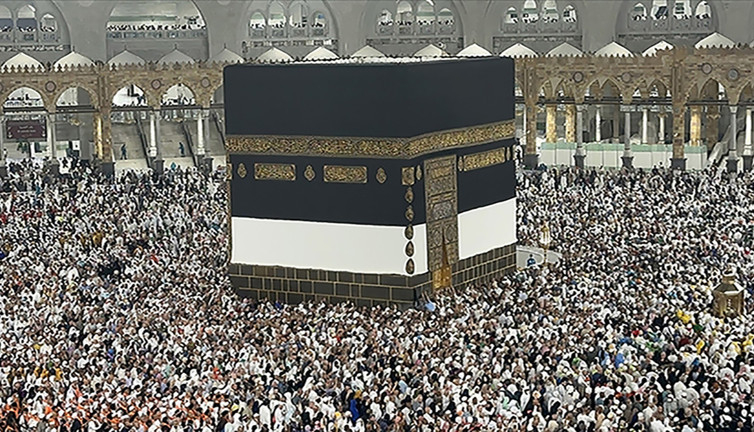 Bekleyiş bitti: 2026 hac yolcuları yarın belli oluyor!