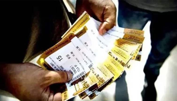 Fenerbahçe - Galatasaray maçı öncesi 5 siteye operasyon